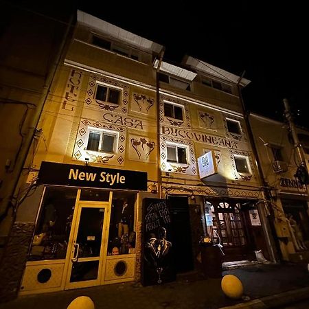 Casa Bucovineana Aparthotel Iasi Exterior foto